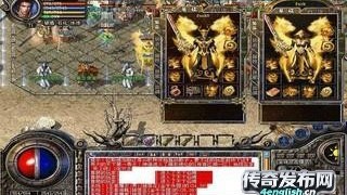 熱血重生！傳奇漏洞深度解析，解鎖探險新篇章